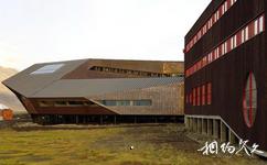 挪威斯瓦爾巴群島旅遊攻略之斯瓦爾巴科學中心
