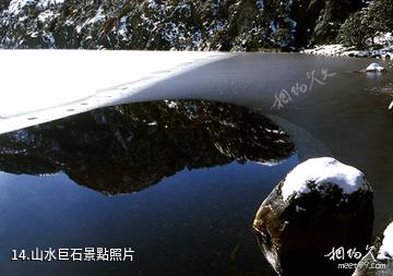 冕寧靈山風景區-山水巨石照片